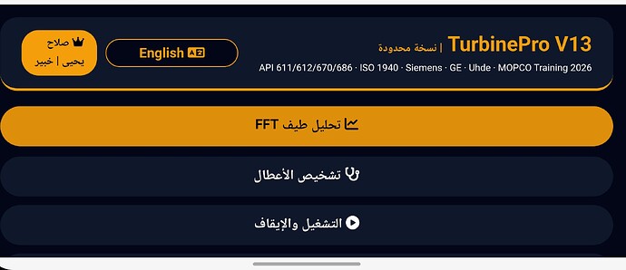 WhatsApp Image 2026-04-02 at 20.01.33