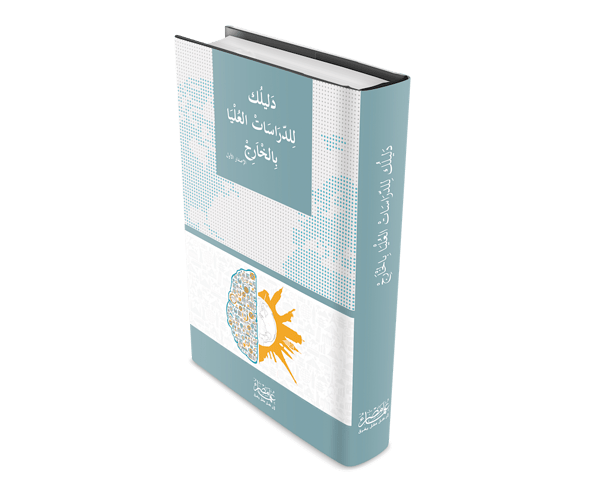 cover3D-sml