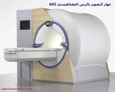 MRI2
