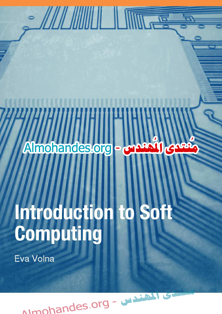 introduction-to-soft-comput