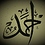 ahmed3omda